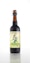 Hardywood Park Cassowary Image